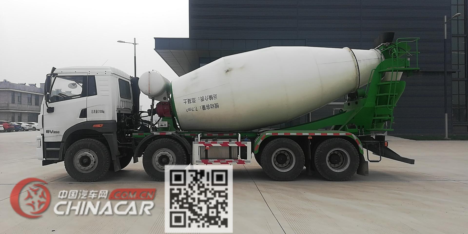 华盛源牌JZR5310GJBCA6A81型混凝土搅拌运输车图片2