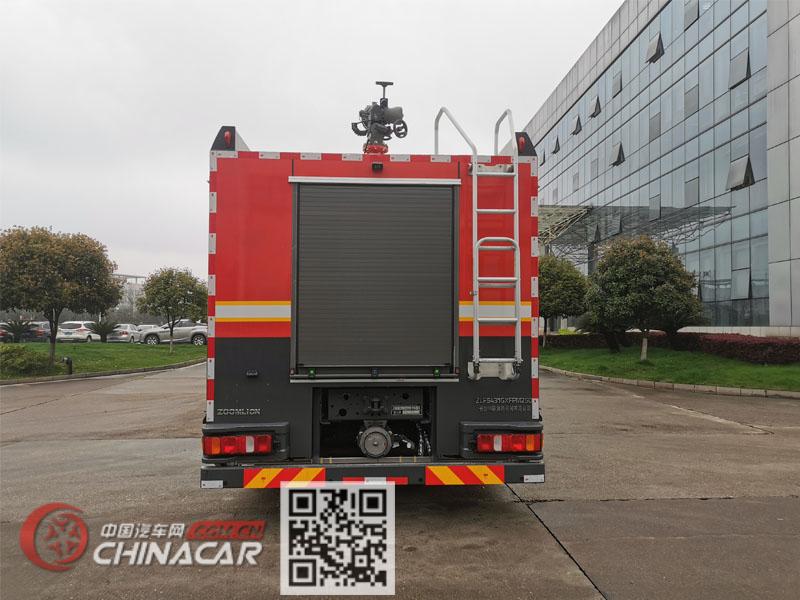 中联牌ZLF5431GXFPM250型泡沫消防车