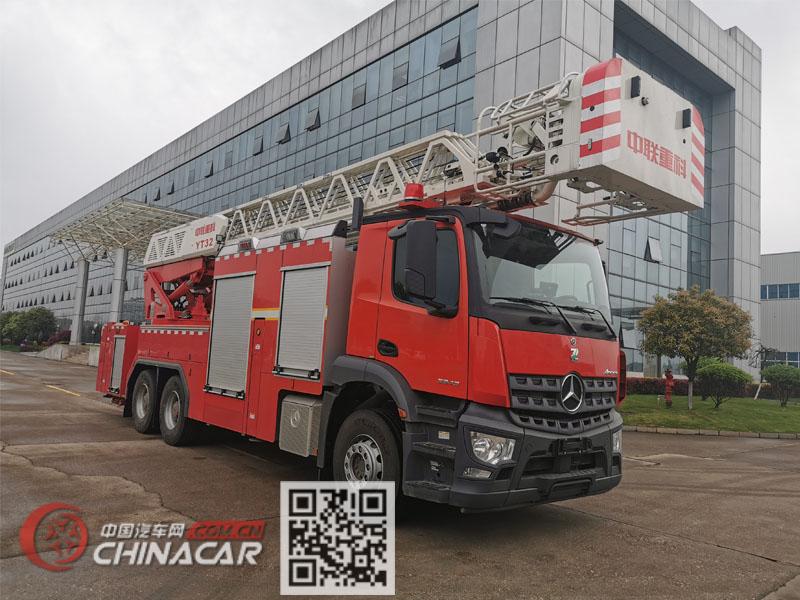 中联牌ZLF5230JXFYT32型云梯消防车图片1