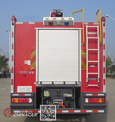 新东日牌YZR5180GXFAP50/H6型压缩空气泡沫消防车
