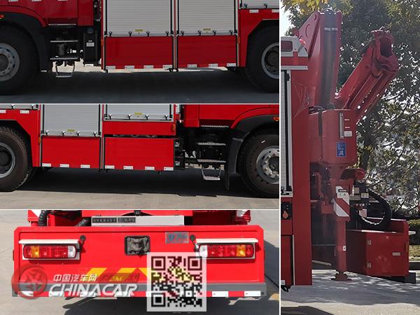 金盛盾牌JDX5150TXFJY100/HT6型抢险救援消防车图片3