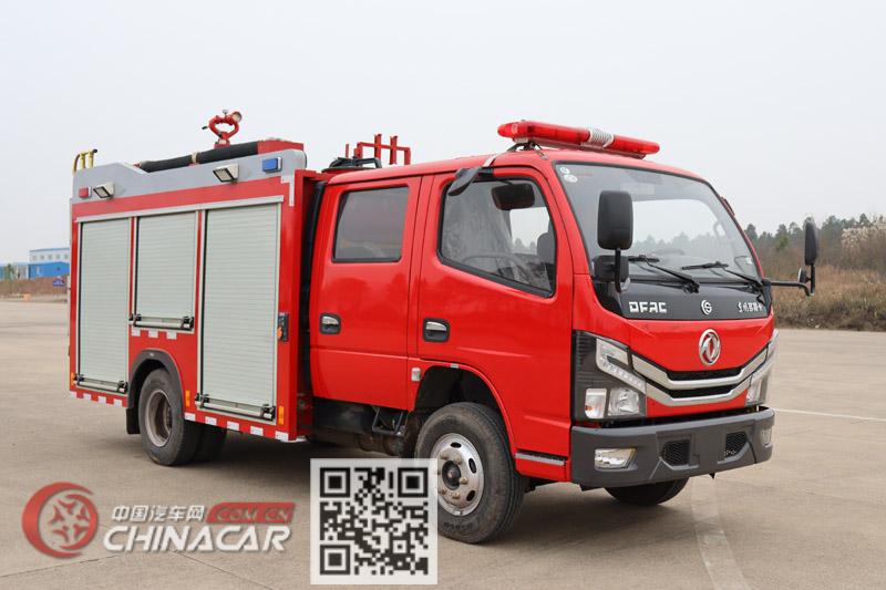 楚胜牌CSC5070GXFSG20/E6型水罐消防车图片