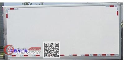 楚胜牌CSC5040XLCLZ6型冷藏车图片3