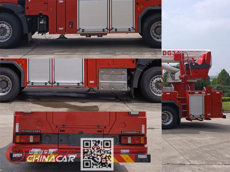 中联牌ZLF5321JXFDG34型登高平台消防车图片3
