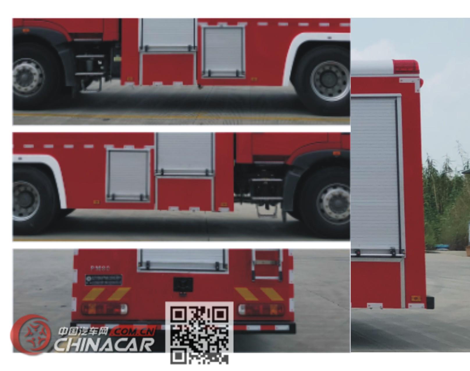 博利牌BLT5190GXFPM80/Z6型泡沫消防车图片3