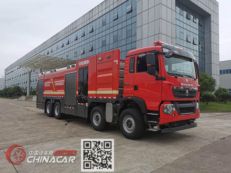 中联牌ZLF5370GXFPM180型泡沫消防车图片