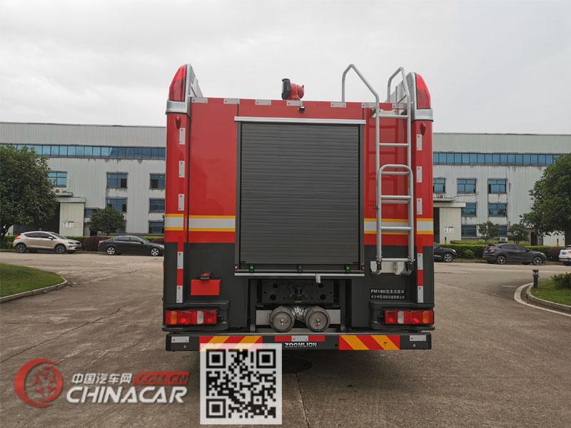 中联牌ZLF5370GXFPM180型泡沫消防车