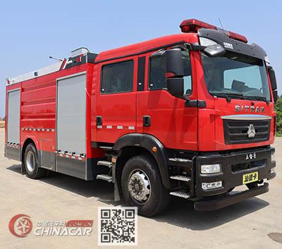 五岳牌TAZ5196GXFPM80型泡沫消防车