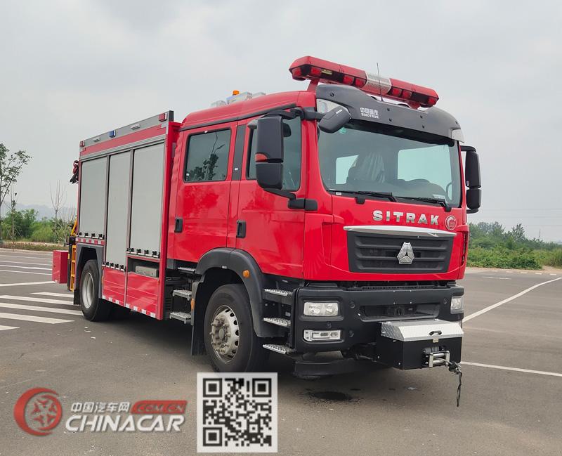 光通牌MX5140TXFJY100/SK型抢险救援消防车图片