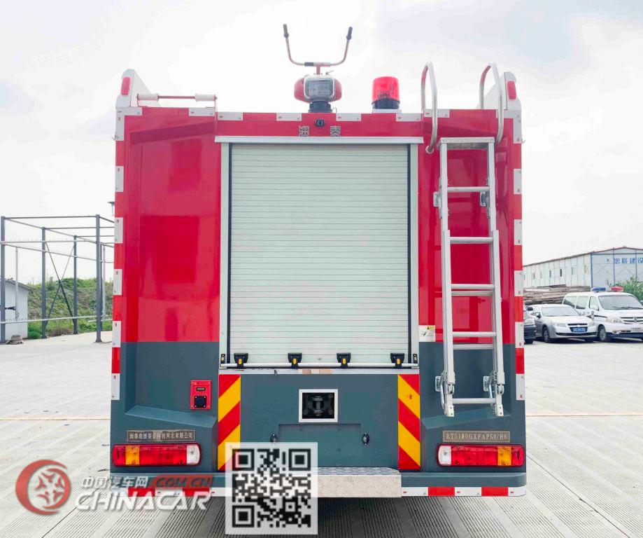 润泰牌RT5180GXFAP50/H6型压缩空气泡沫消防车图片2