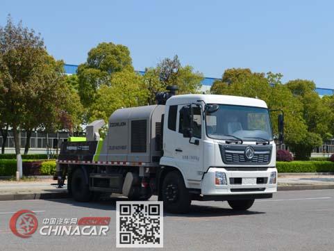 中联牌ZLJ5140THBEF型车载式混凝土泵车