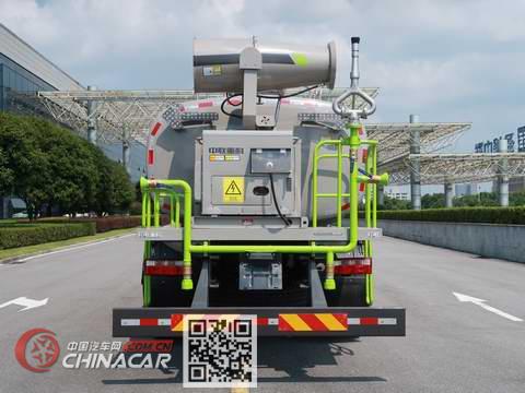 中联牌ZBH5160GPSEQY6型绿化喷洒车图片3