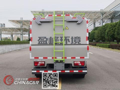 中联牌ZBH5081GQXJXE6型护栏清洗车