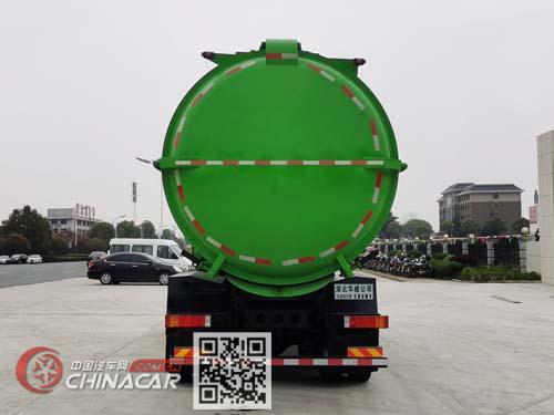华威驰乐牌SGZ5250GWNDF6型污泥运输车图片3