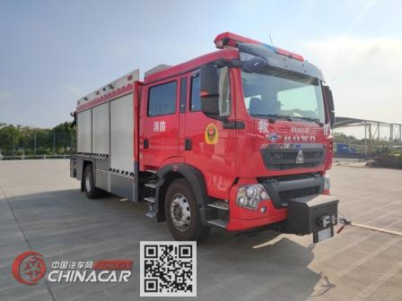 润泰牌RT5180TXFHJ40/H6型化学救援消防车