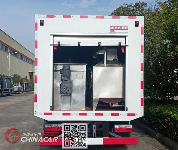 龙星汇牌HLV5071TCAEQ6型餐厨垃圾处理车