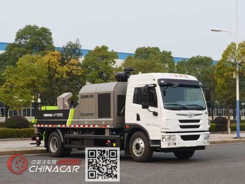 中联牌ZLJ5140THBJF型车载式混凝土泵车