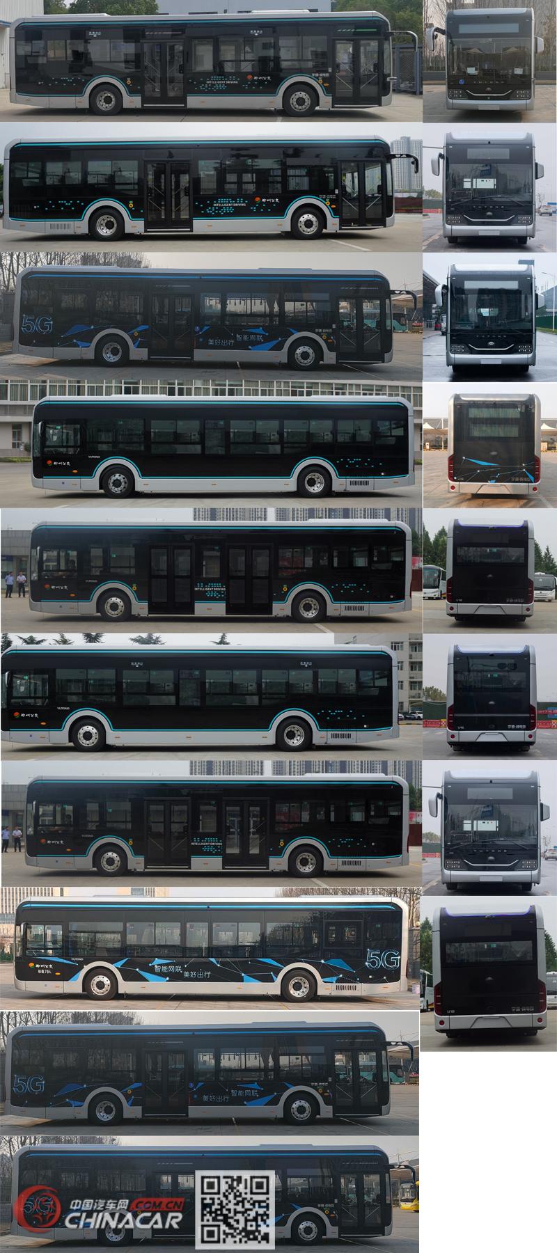 宇通牌ZK6126BEVG4L型纯电动低地板城市客车图片3