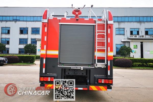 中联牌ZLF5341GXFPM180型泡沫消防车