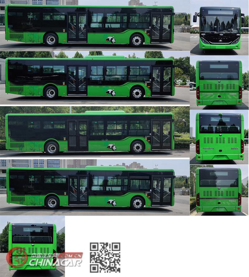 宇通牌ZK6126HG2型城市客车图片2