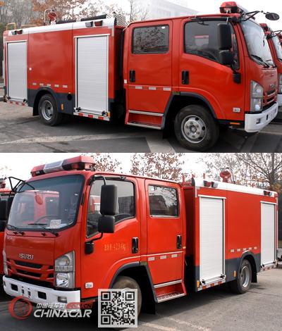 新东日牌YZR5100GXFSG30/Q6型水罐消防车图片2
