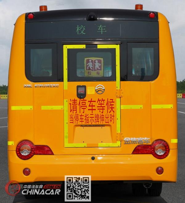 金旅牌XML6791J16ZXC型中小学生专用校车图片4