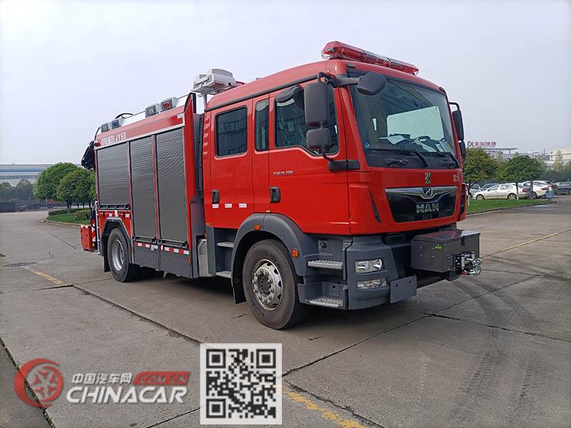 中联牌ZLF5142TXFJY98型抢险救援消防车