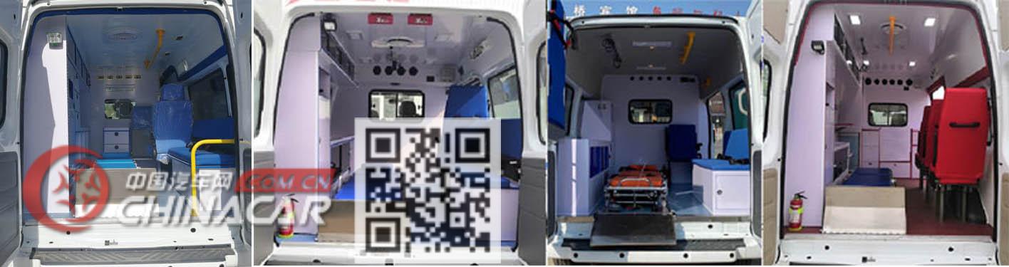 聚尘王牌HNY5047XJHSD6型救护车图片3