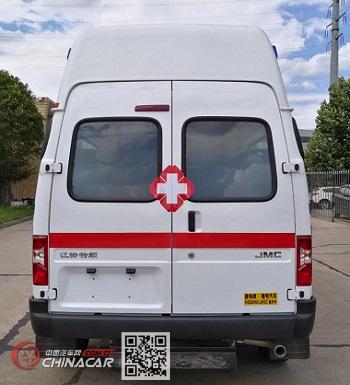 赛特牌HS5045XJH5C型救护车图片4