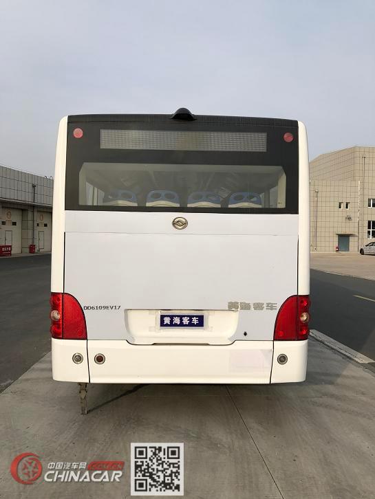 黄海牌DD6109EV17型纯电动城市客车