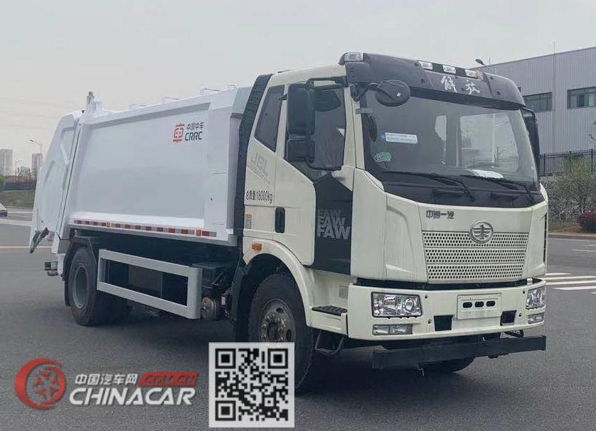 中国中车牌TEG5180ZYS6JF1型压缩式垃圾车