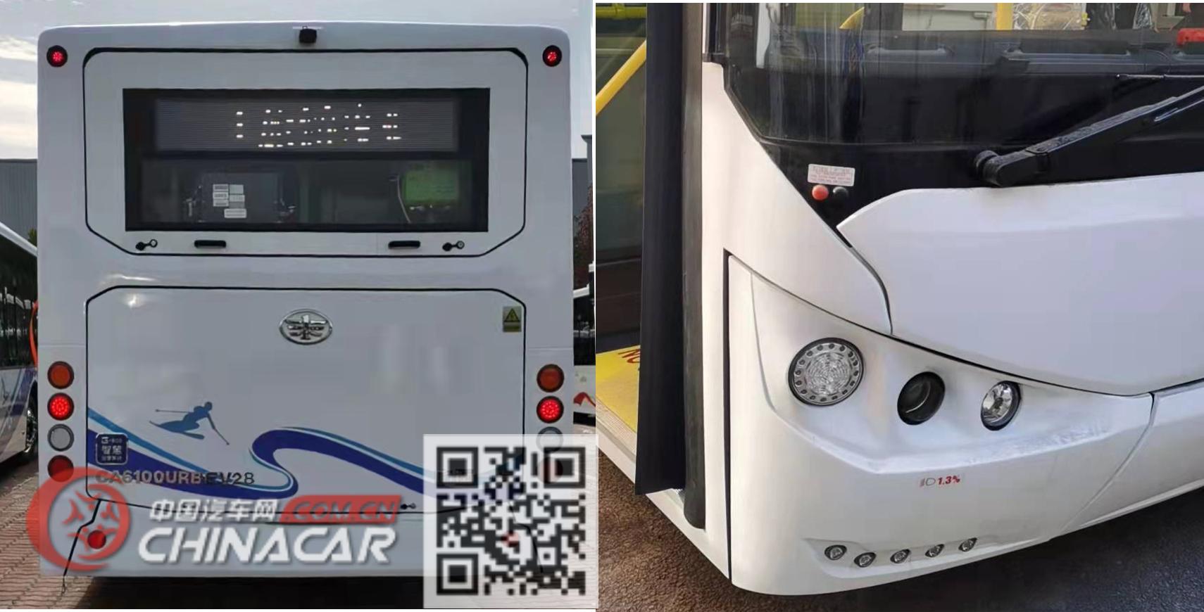 解放牌CA6100URBEV28型纯电动低入口城市客车图片2