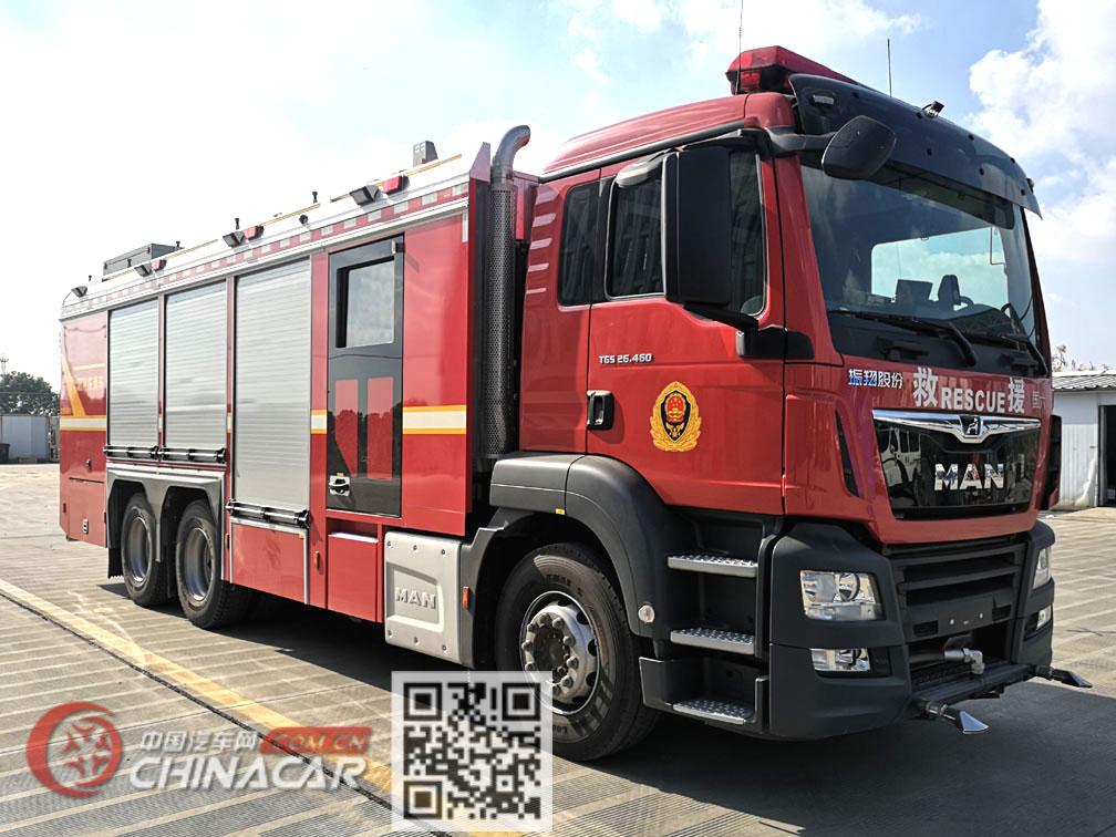 振翔股份牌ZXT5200TXFXX40/B6型洗消消防车图片