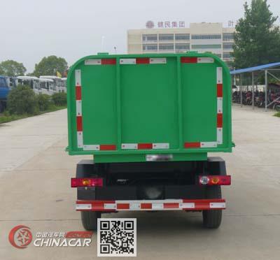 华通牌HCQ5032ZLJB6型垃圾转运车图片4