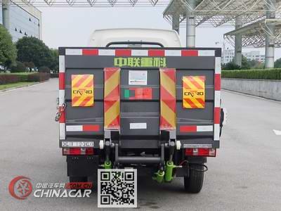 中联牌ZBH5030CTYSCE6型桶装垃圾运输车