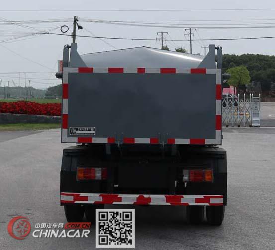 沪光牌HG5043ZLJA型自卸式垃圾车