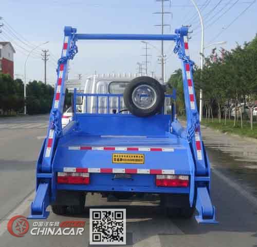 华通牌HCQ5040ZBSEQ6型摆臂式垃圾车图片4