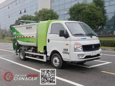 中联牌ZBH5040ZZZDNBEV型纯电动自装卸式垃圾车图片1