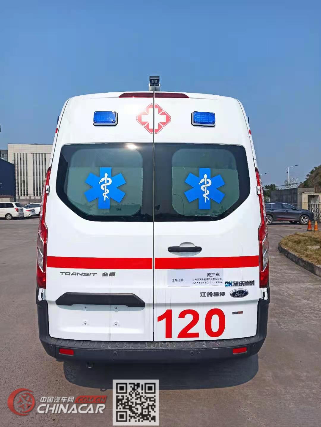 达福迪牌JAX5040XJHJX6A型救护车