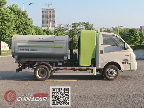 中联牌ZBH5040ZXXDNBEV型纯电动车厢可卸式垃圾车