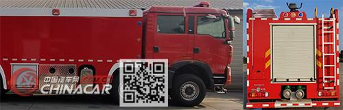 程力威牌CLW5420GXFPM250/HW型泡沫消防车图片2