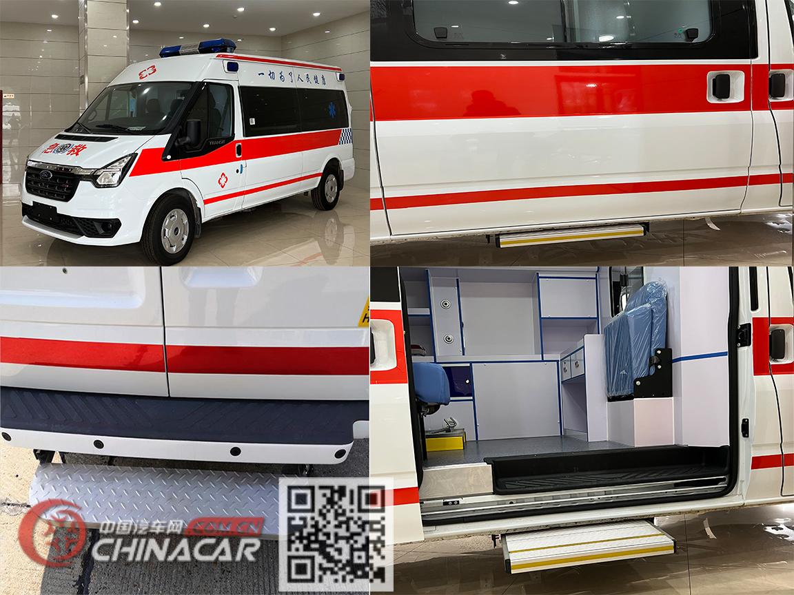 赛特牌HS5042XJH3C型救护车图片3