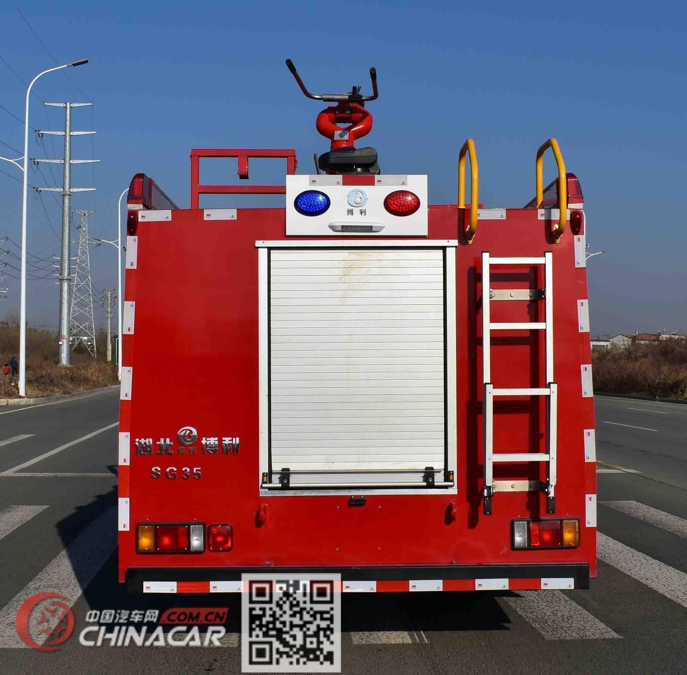 博利牌BLT5100GXFSG35/Q6型水罐消防车图片2
