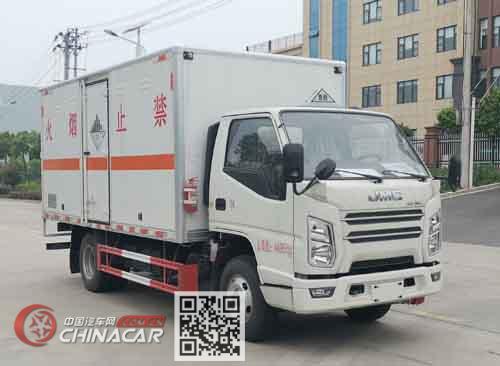 华通牌HCQ5041XZWJX6型杂项危险物品厢式运输车