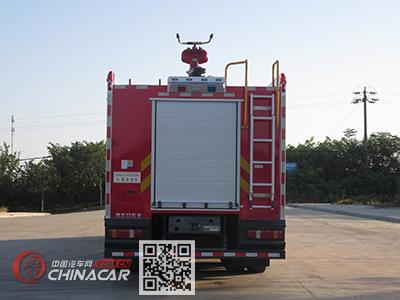 新东日牌YZR5420GXFSG240/H6型水罐消防车图片3