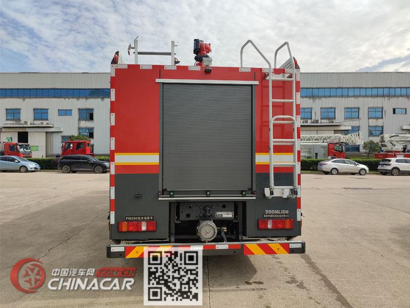 中联牌ZLF5433GXFPM250型泡沫消防车