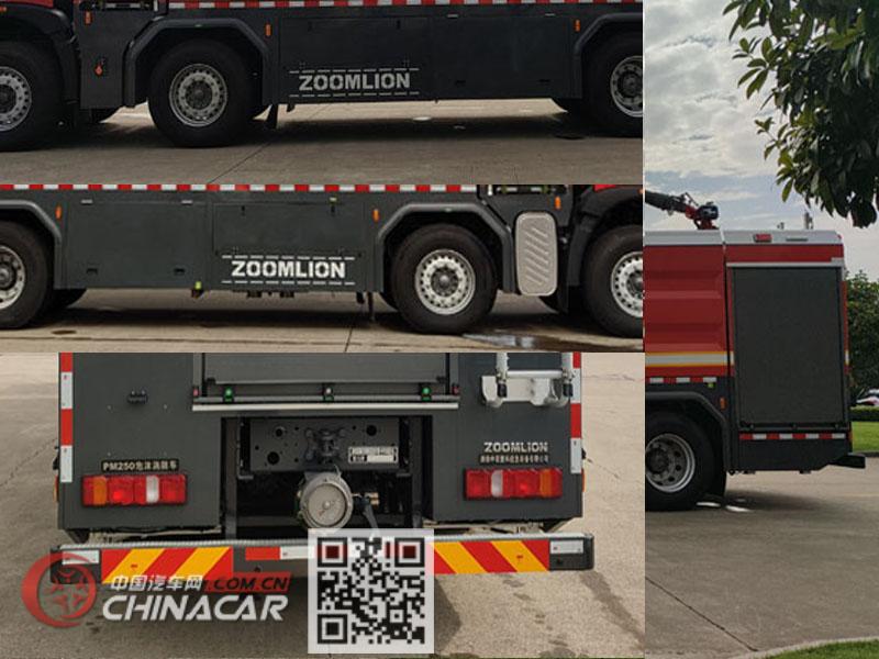 中联牌ZLF5433GXFPM250型泡沫消防车