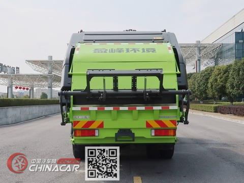 中联牌ZBH5181ZYSBYBEV型纯电动压缩式垃圾车