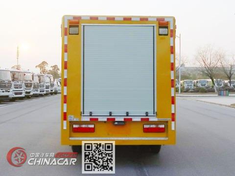 中联牌ZBH5040XXHEQE6型救险车
