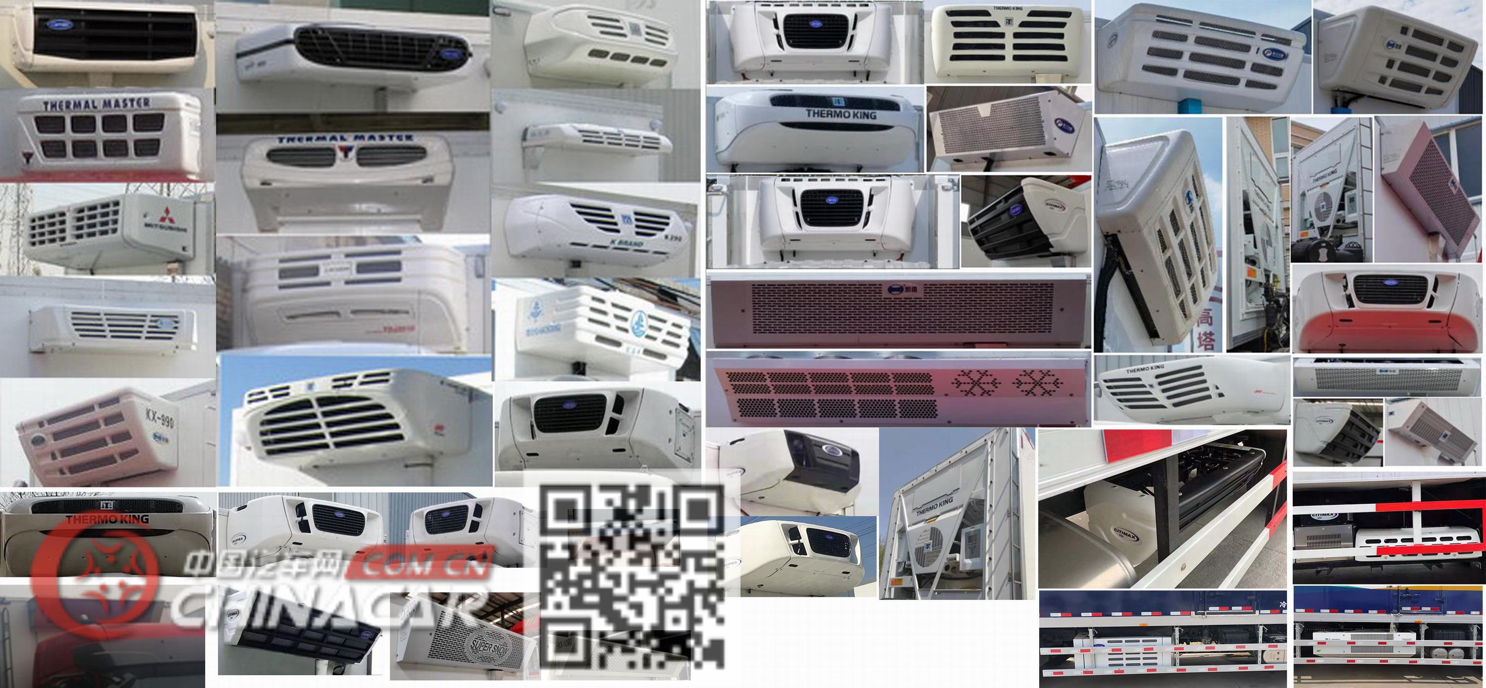 东风牌DFH5180XLCEX6型冷藏车图片4